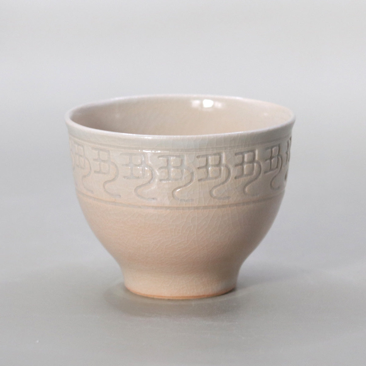 寄木細工 ぐい呑み 酒器 猪口 ぐい呑 日本酒 かなざし 箱根寄木細工