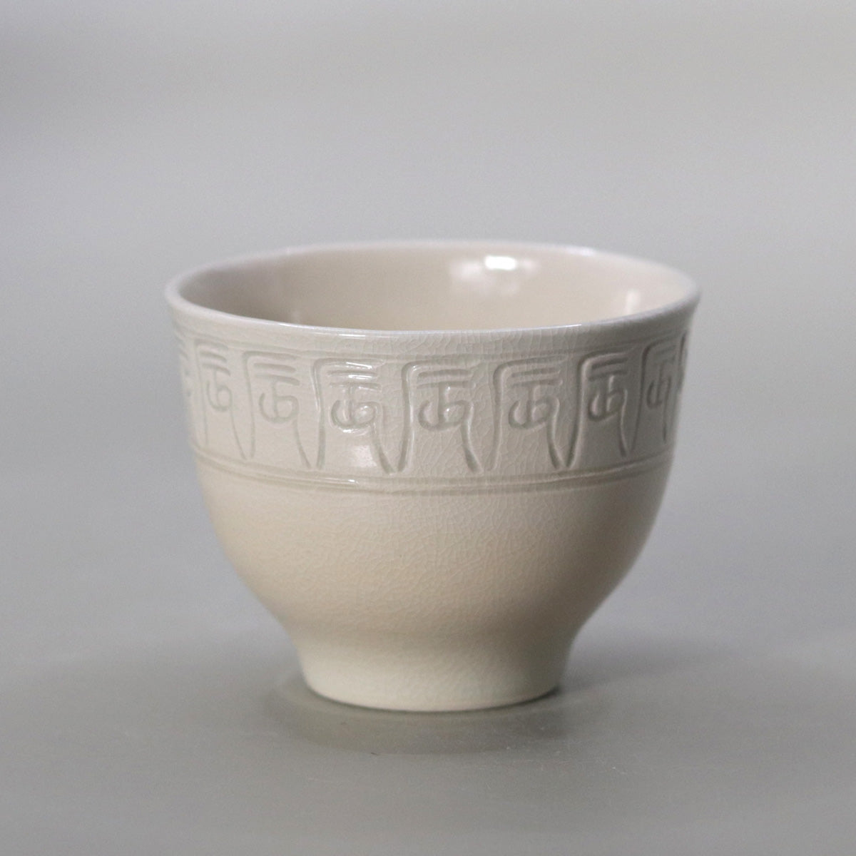 ぐい呑 – 高級陶器の専門店【甘木道】