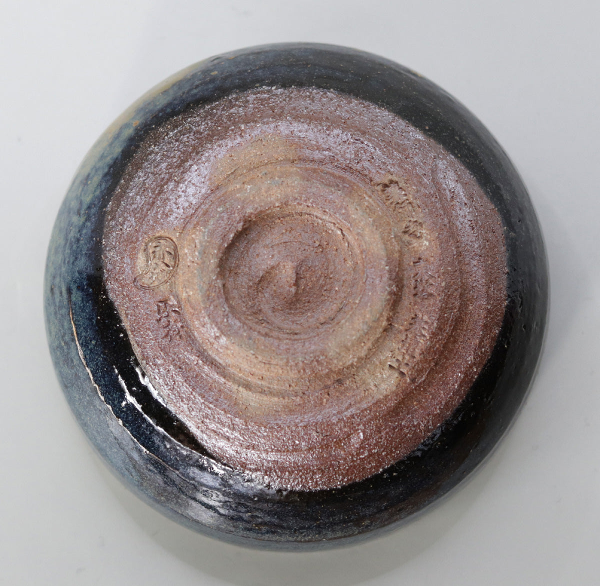 Yakushiji Temple East Pagoda Foundation Clay Iron Glazed Kiln Change Tea Bowl by Rakusai Onishi