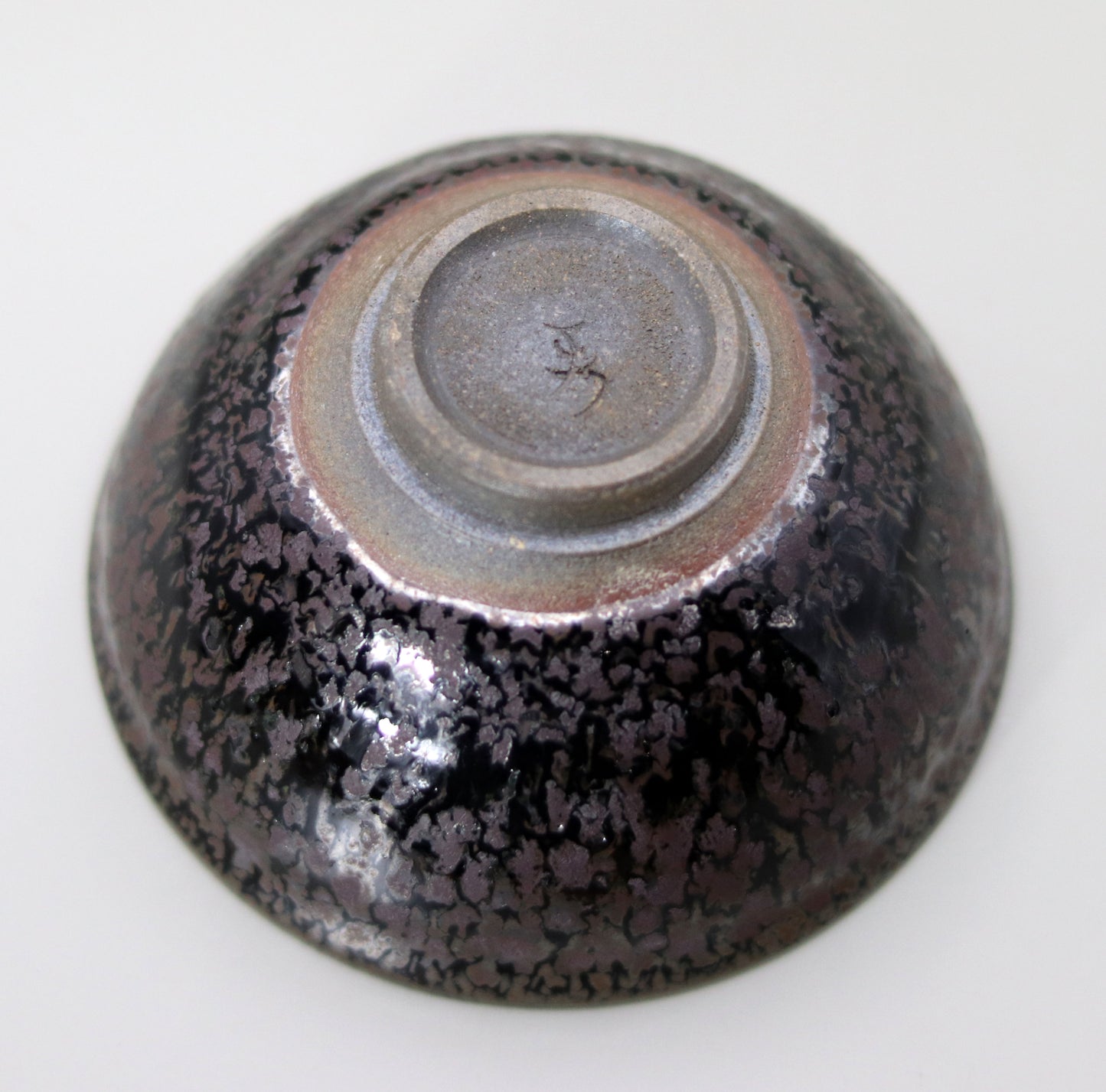 Black glazed tea bowl by Masahiro Ichino