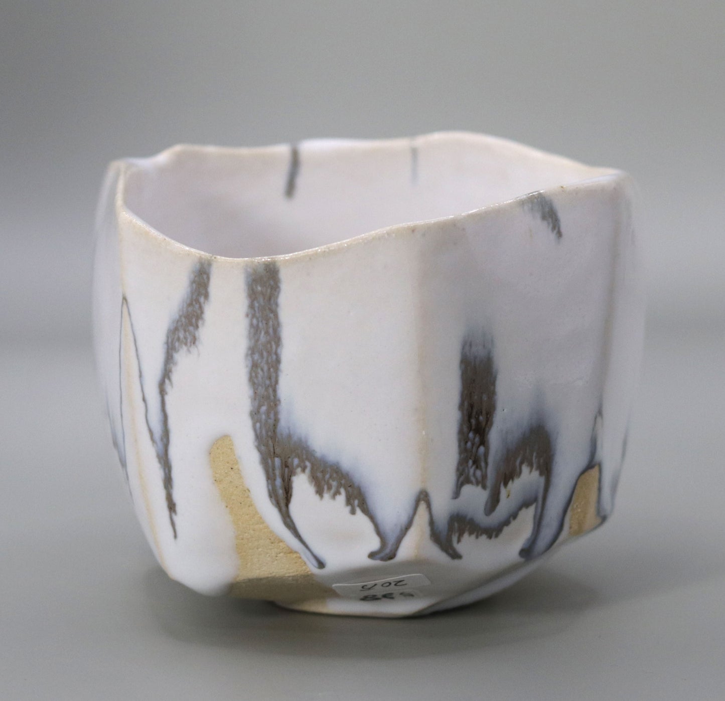 White glaze bowl by Ichiji Shimizu