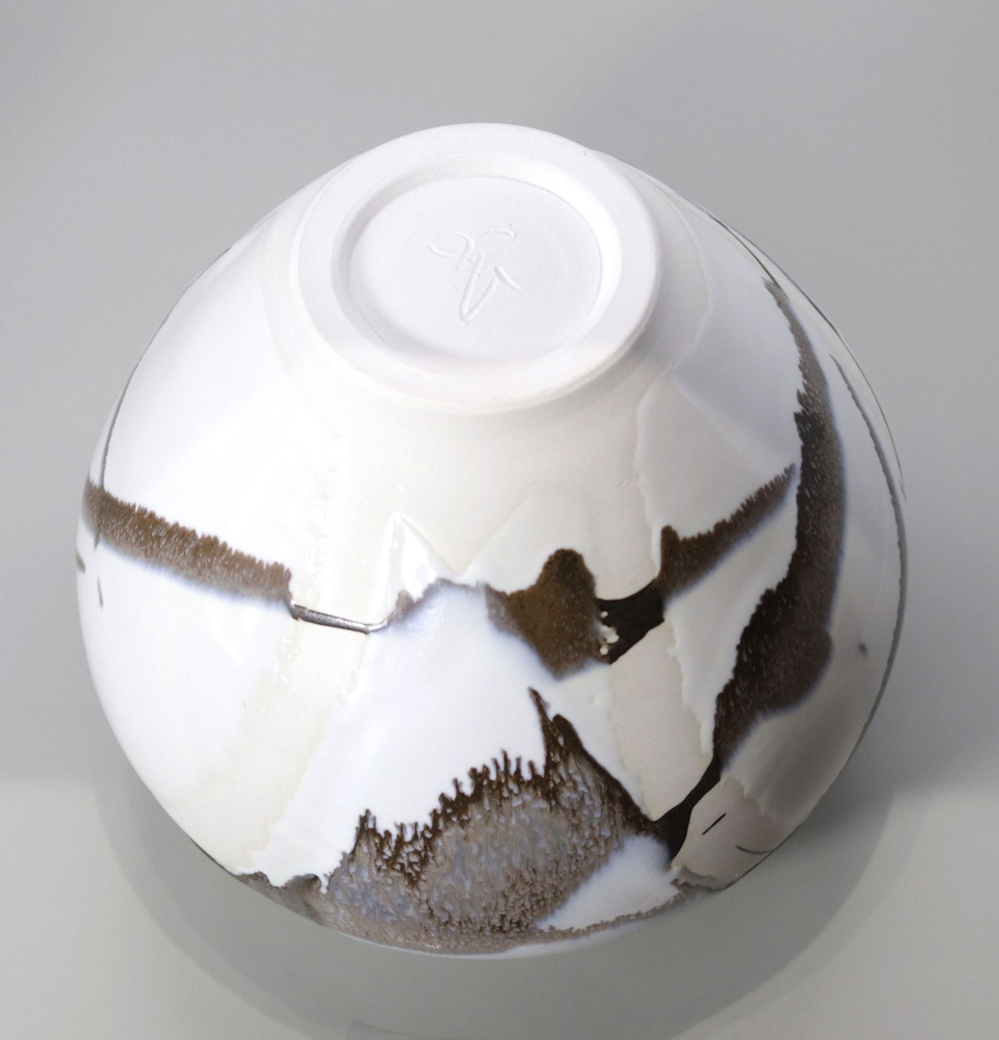 White Glazed Jar by Ichiji Shimizu