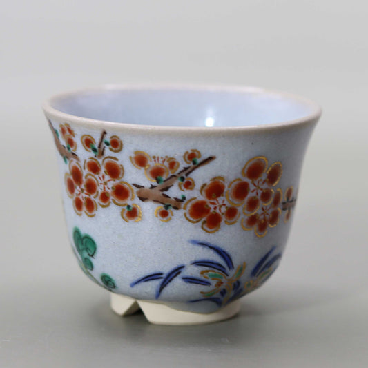 26 Straw Ash Glazed Four Gentlemen's Sake Cup by Kosai Miyagawa